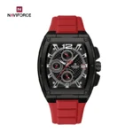 Naviforce NF8050